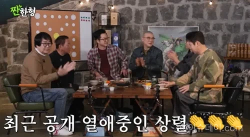 지상렬